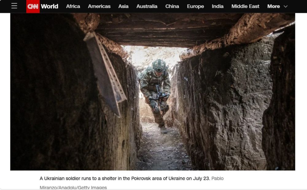 CNN: Армия России взламывает ключевой узел украинской обороны