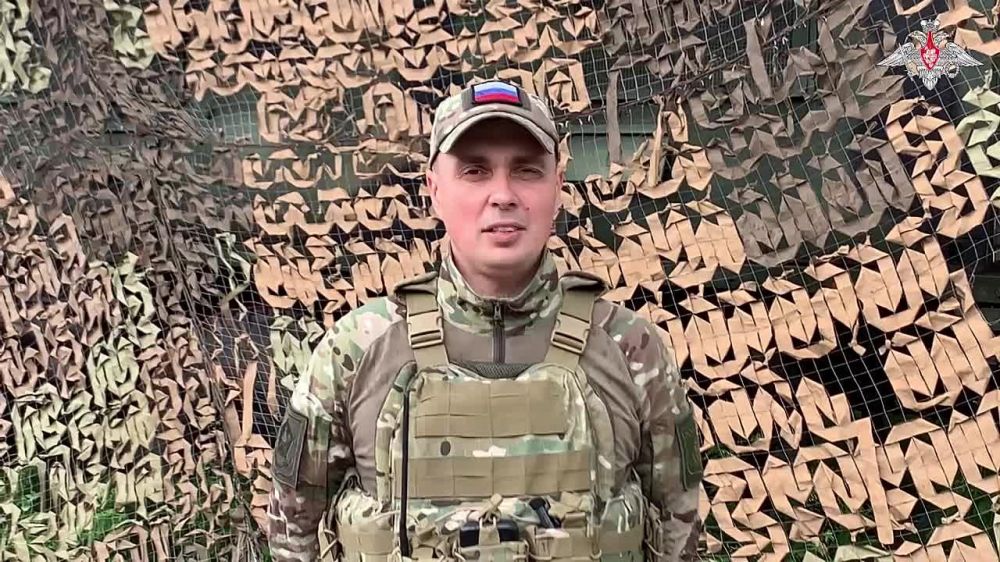 Минобороны РФ: Заявления представителей группировок «Север», «Запад», «Юг», «Центр», «Восток» и «Днепр» о ходе проведения специальной военной операции (по состоянию на 8 августа 2024 г.)