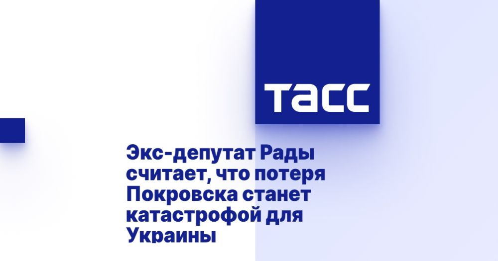 ���-������� ���� �������, ��� ������ ��������� ������ ����������� ��� �������
