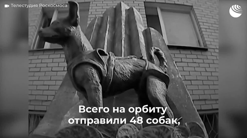 ������ ����, ������� ������! 19 ������� 1960 ���� ������-���������� ����� � ������� ����������� � ���� ����������� ����