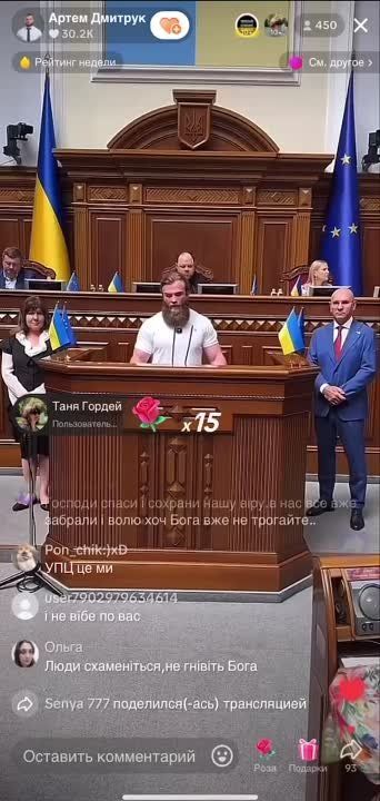 "�� ����� ������, ��������� � ����� ������������� ������� �� ����� �������� ����, ��� ��� �������� � ������� ����������� ����������