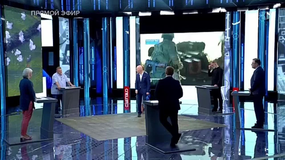 Владислав Шурыгин: Моя оценка ситуации в Курской области для программы «Время покажет» на Первом канале