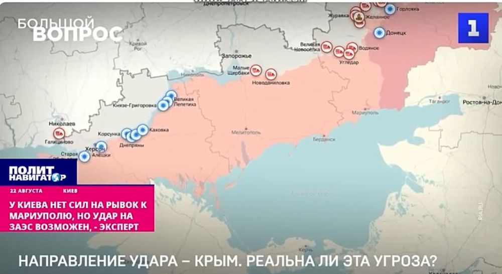 � ����� ��� ��� �� ����� � ����������, �� ������ �� ����������� ��� ��������