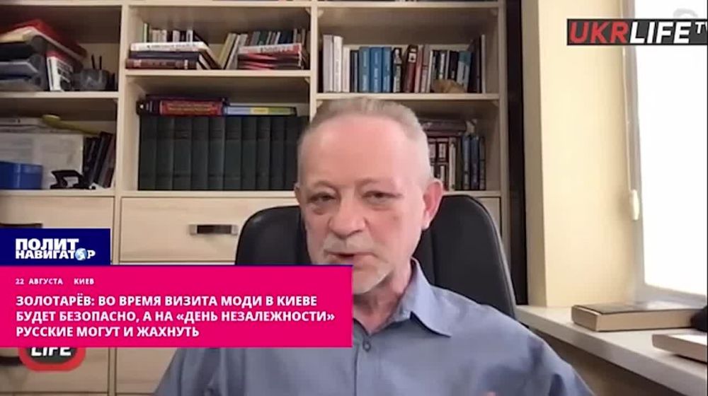 Накануне визита Моди в Киев вражеская пропаганда разгоняет ракетную истерию