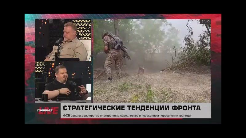 Владислав Шурыгин: НА ВОЙНЕ КАК НА ВОЙНЕ | Алексей Рамм в гостях у Владислава Шурыгина | 22 августа 2024 | 2 часть