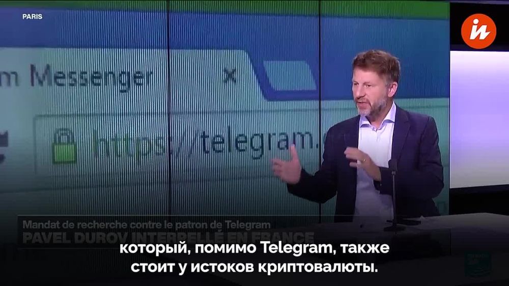           Telegram  ,   ...