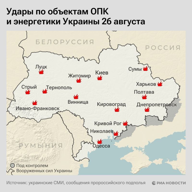 ����� ����������: ����� 26 ������� ������ ������� ������������� ����� �� �������������� �������