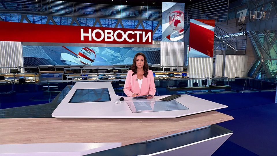 ������ �������� � 09:00 �� 27.08.2024