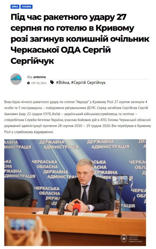 ��� ������: ������ ���, ���������� ������ "���������" �������� ��������� � ����