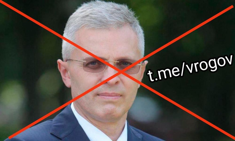 Владимир Рогов: Бывший гауляйтер ЗеРейха в Черкасской области Сергей Сергийчук отправился на экспрессе к Бандере