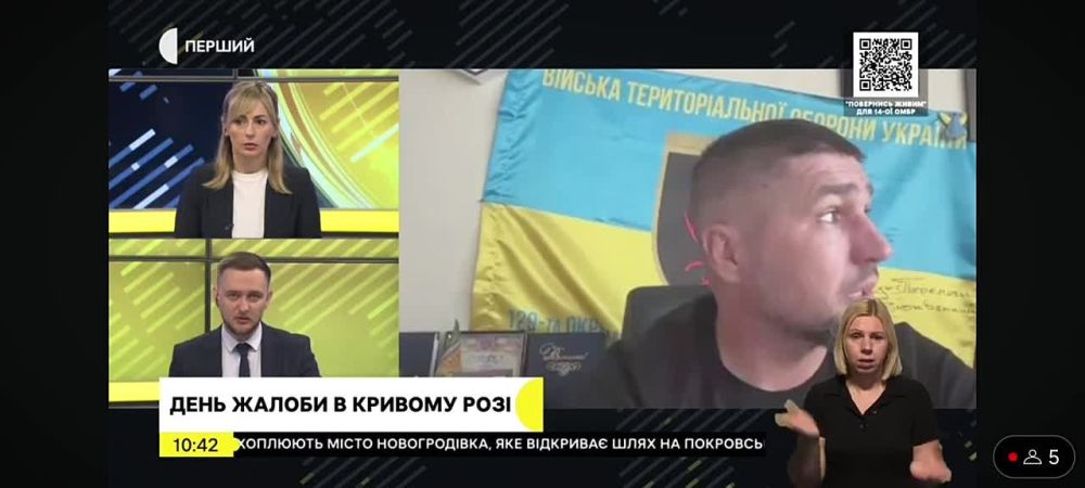 �����, ����������� � ������ ����, ��� ������ � ����� ��������