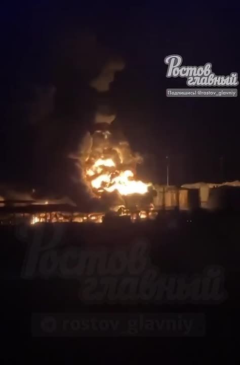 Олег Царёв: Под Каменском Ростовской области продолжается пожар на нефтебазе "Атлас" Госрезерва, которую минувшей ночью атаковали беспилотники