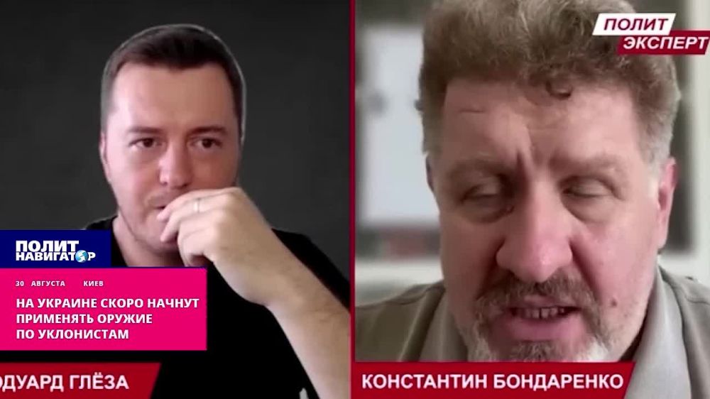 Укро-политолог расценил драп ВСУ под Покровском как «заманивание русских в ловушку»