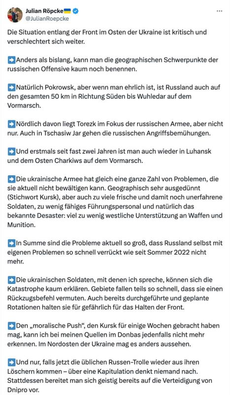 ���� ��������: ������ �������� ������ ����������� ����� � ���������� ��������������