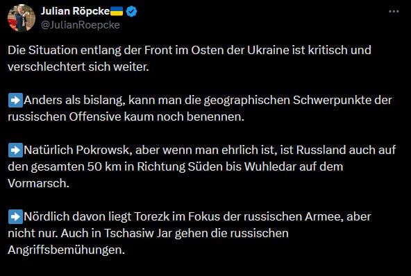 ������� �������� �� Bild, ����� и���, ������ � ���� �, ��� ����� ��� "��� �������� ��������� � ������� ������"