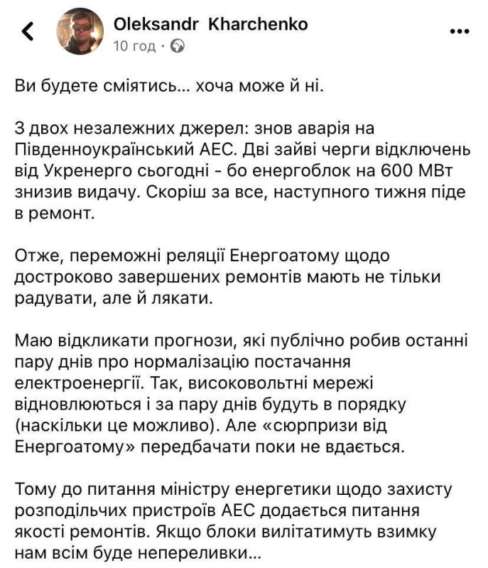���������� �������������� ��� �� 600 ��� ������ ������ � ���������� ������, �������� �������� ������ ������������ ���������� ��������� �������� �� ������� �� ���������