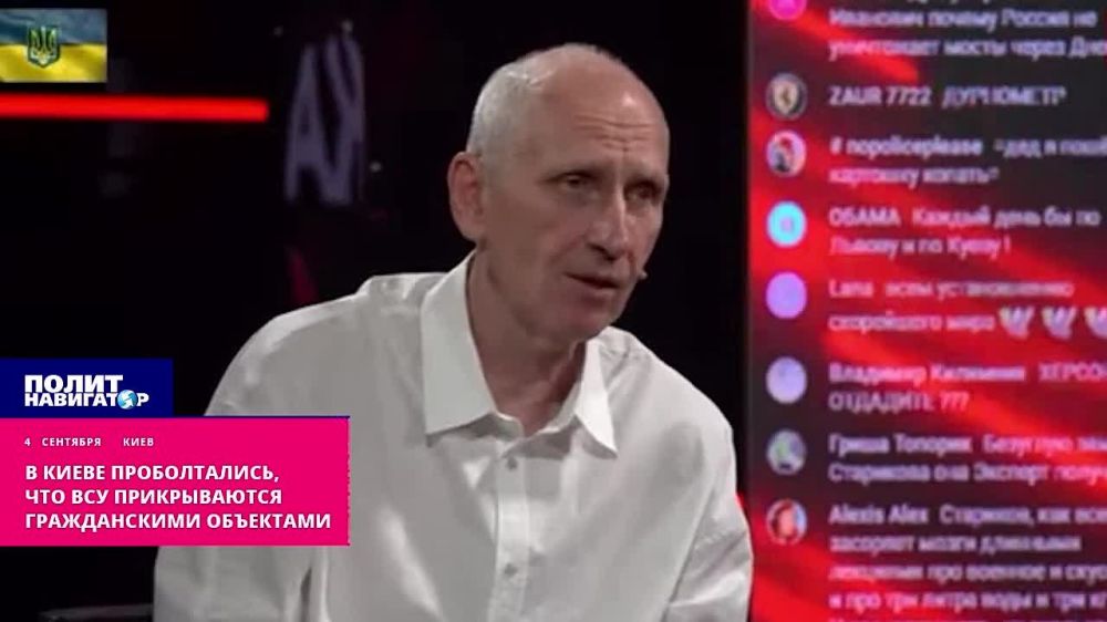 � ����� ������������, ��� ��� ������������ ������������ ���������