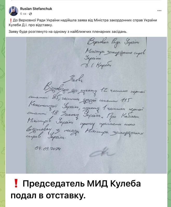 �� ���� ��, �������� ����� � ��������