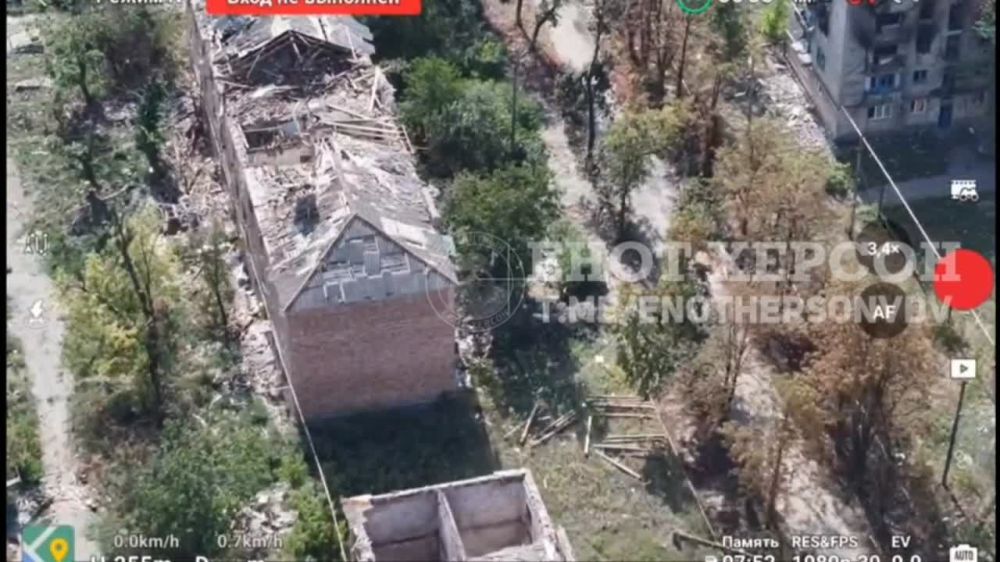 Fpv-���� �������� ������ � ������ ���������