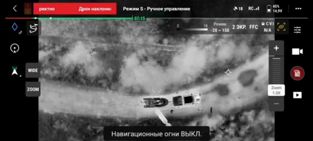 Владислав Шурыгин: Объективный контроль пресечения попытки доставки к месту спуска на воду десантной лодки ВСУ близ островной цепи в дельте Днепра на Херсоноском операционном направлении