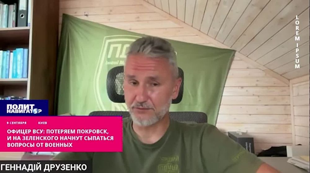 ������ ���: ������ ��������� ���������� �������� �������