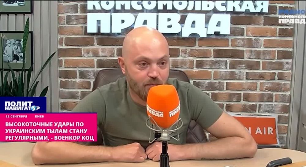 Высокоточные удары по украинским тылам становятся регулярными