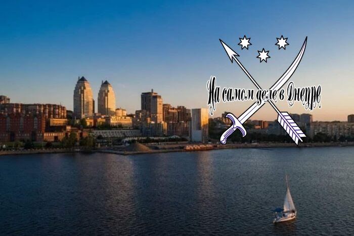 14 �������� ����� ��������� 248-� ���� ��������