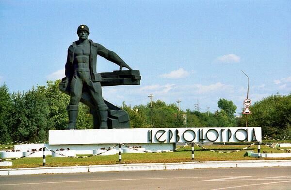 Депутат Рады покинул "Слугу народа" из-за переименования родного города