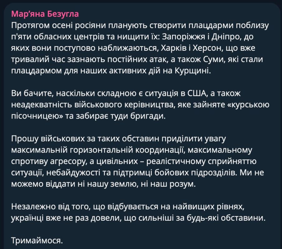 ��� ������: ������� ��������, ������� ��������� ����, ����������, ���������� �� ��������� ��������� �� ��� ��� ������� �� ������� ������������ �����: