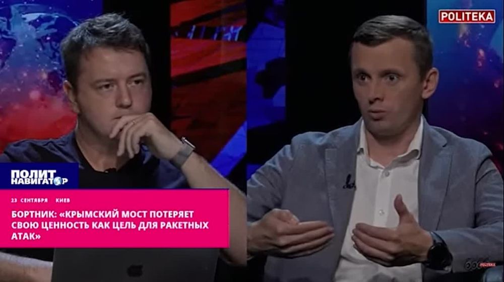 Жителей Днепропетровска и Кривого Рога призвали продавать недвижимость и готовиться к эвакуации