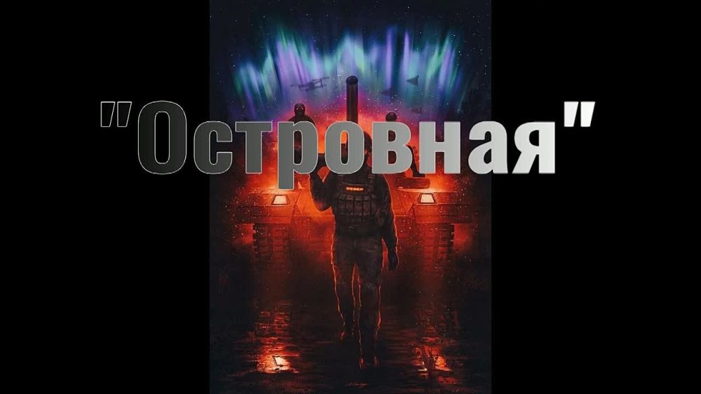 ��������� ���������: ��������: ���� 33-�� ������ ����� �.�