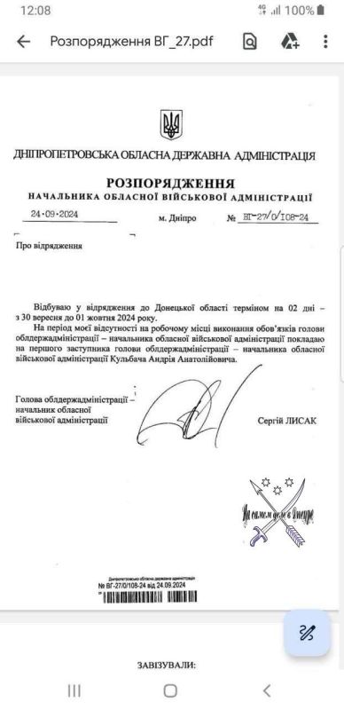 ��������� ��� ����� �������������� �� ������� ����������������