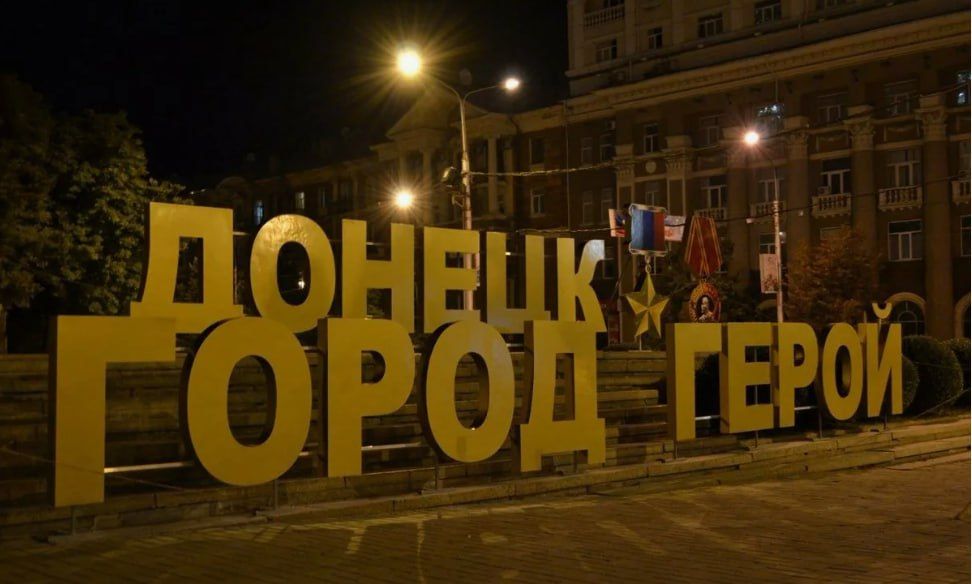 «Байденодурь». На Украине опять решили главную проблему современности