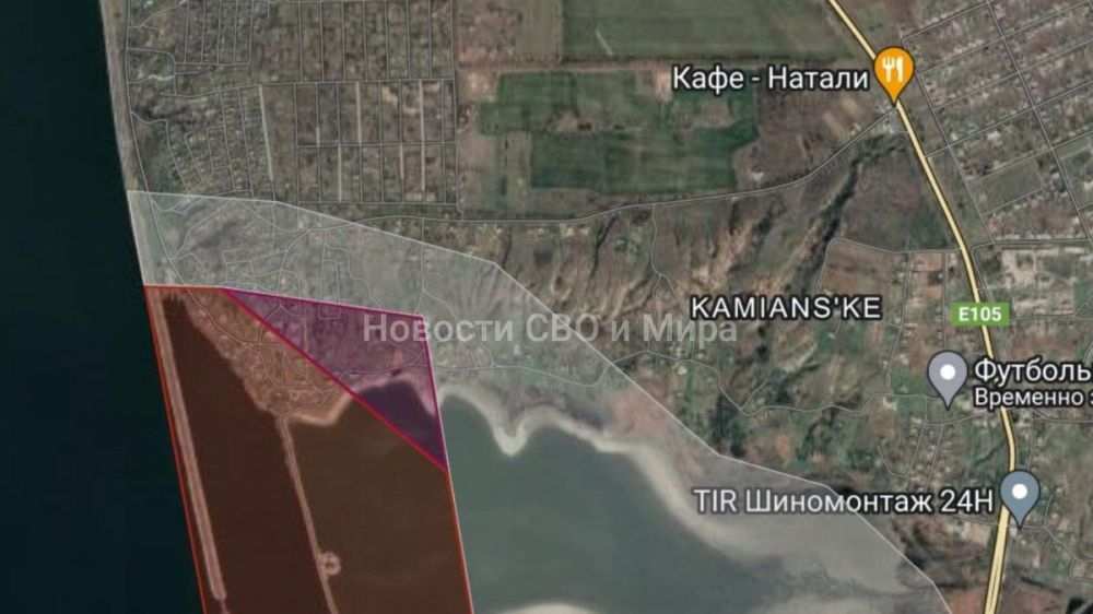 ����� �����: ����������� �� ��. 08.10.2024