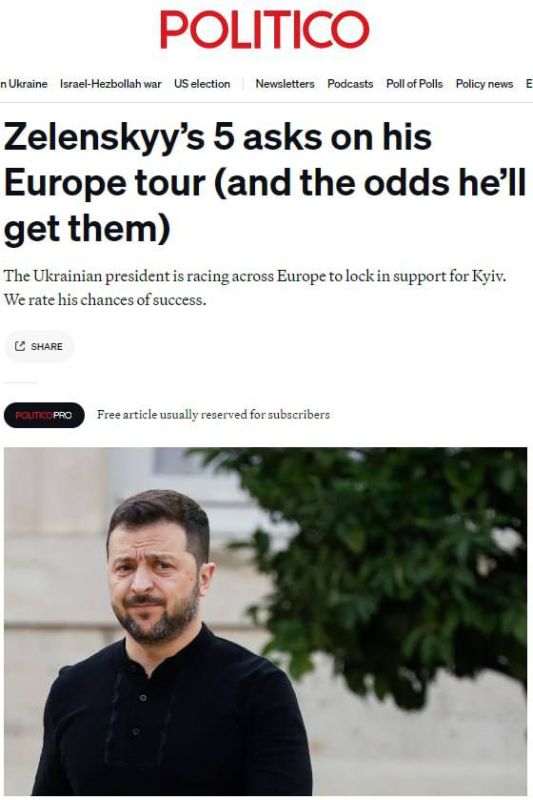 В статье «Пять вопросов Зеленского в его турне по Европе (и вероятность того, что он их получит)» Politico даны следующие оценки по пятибальной системе (максимум – 5 баллов):