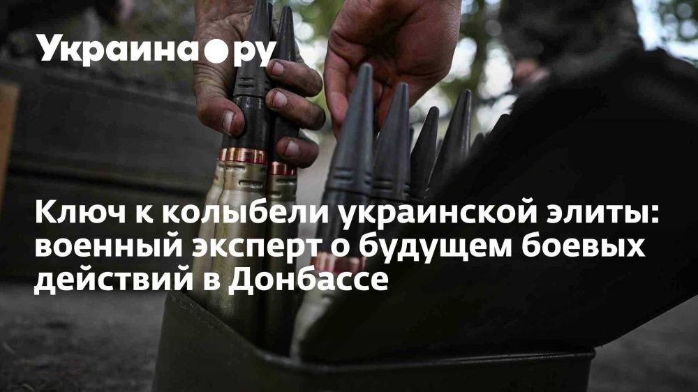 ���� � �������� ���������� �����: ������� ������� � ������� ������ �������� � ��������