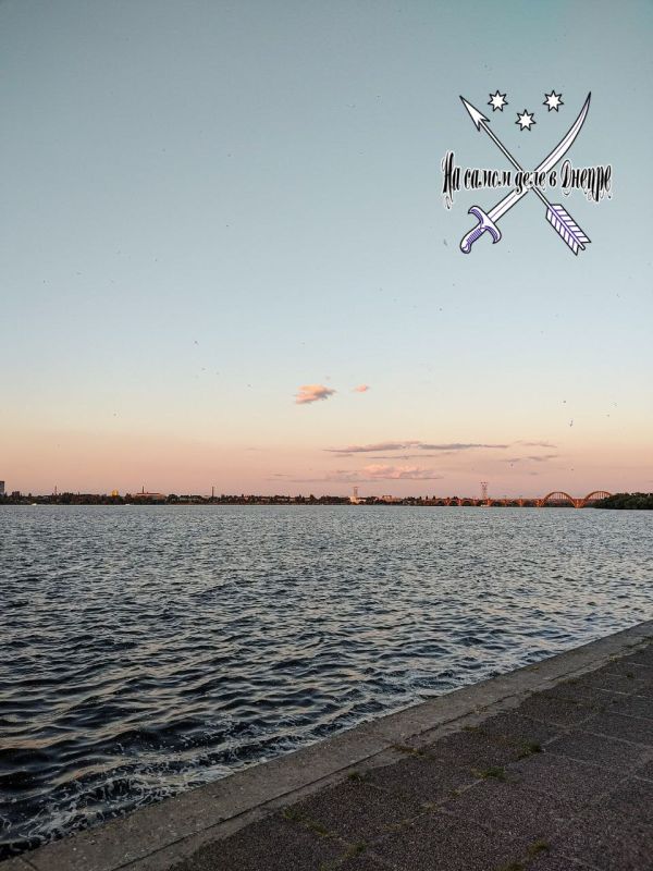 Главное за эту неделю:. Ливень и туман в Днепропетровске