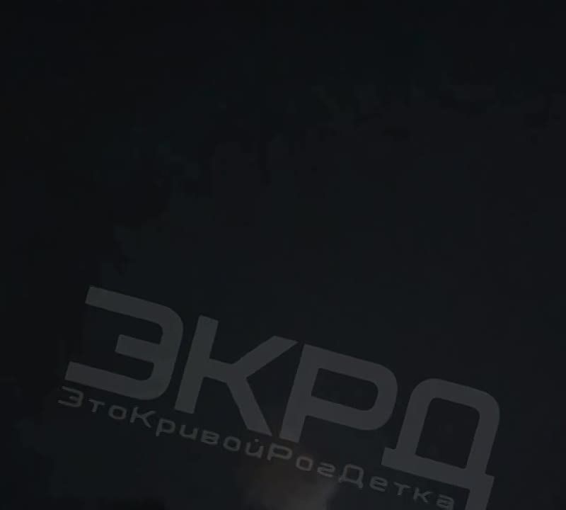 ����� �����: ������ ����� � ��� �� ������� ����, � ������ ����������� ������ ��������