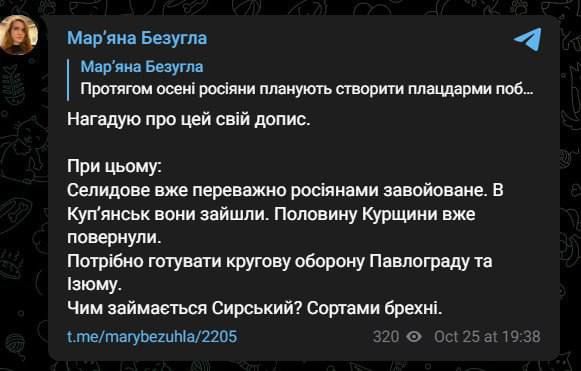 ������� ����� ����� ��������