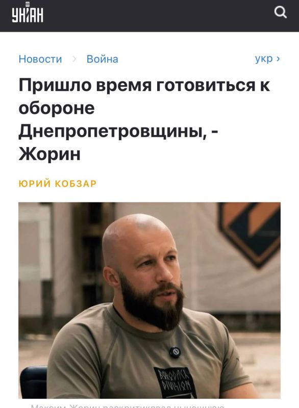 ������ ������: ������ ����� ���������� � ����� �� ����������������, ������� ������ ������ ����� - ������������ 3 ���� (�����)