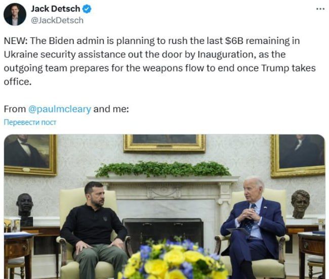 ���� ��������� ������ �������� ��� ������ � ���, � ����� ����� ����������� � ������ 2025 ���� ������ ����������� ����������� ���, ������ ��� ��������� �������