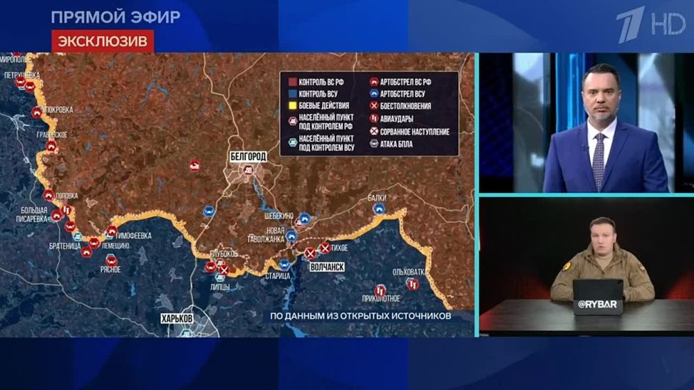 Зимой у нашей армии будет больше преимуществ, а значит, ещё больше успехов