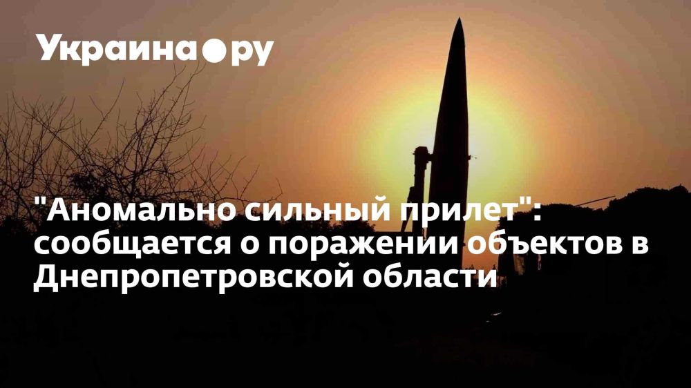 "��������� ������� ������": ���������� � ��������� �������� � ���������������� �������