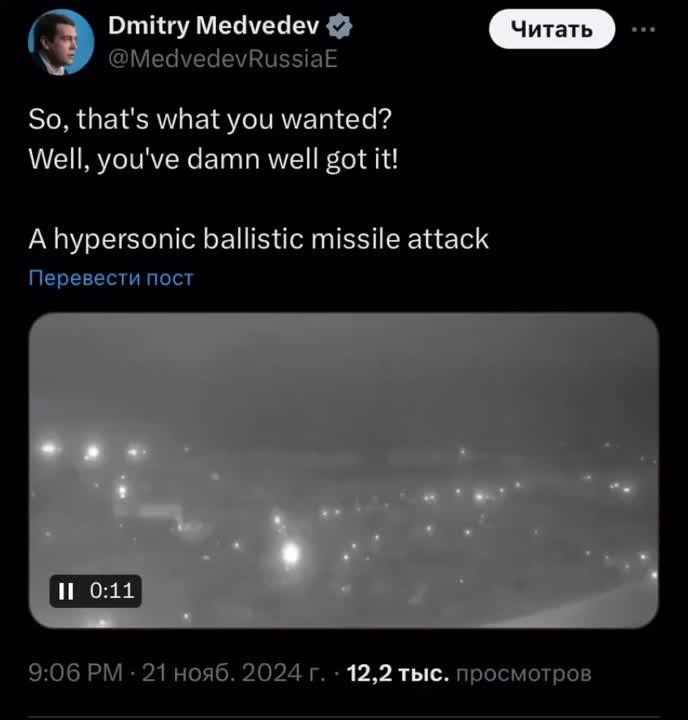 ��� ���, ����� �� ������?