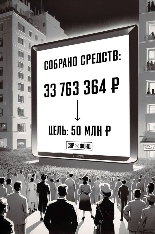 ���� ��������� ��������� �������� ������� �50/2�