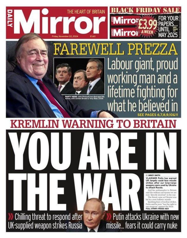 О реакции Великобритании на применение гиперзвуковой баллистической ракеты средней дальности «Орешник»