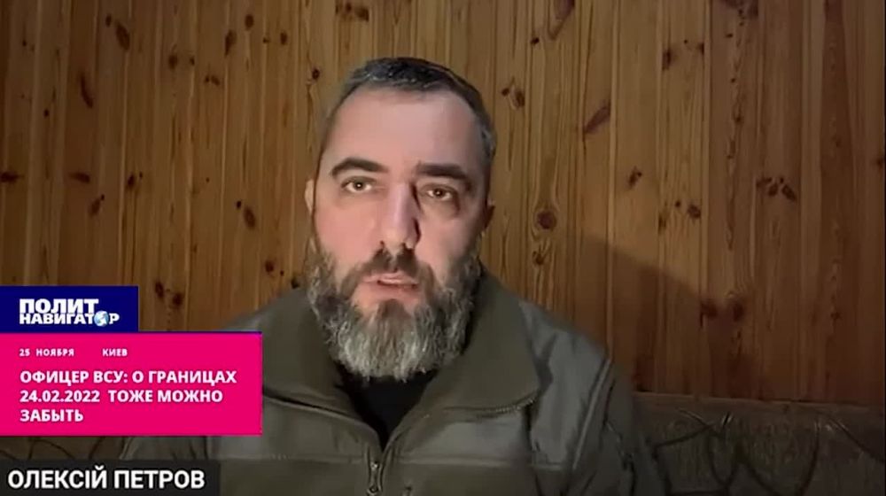 ������ ���: � �������� 24.02.2022 ���� ����� ������