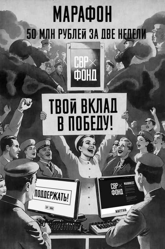 ������� ��������: �� ������� ���!