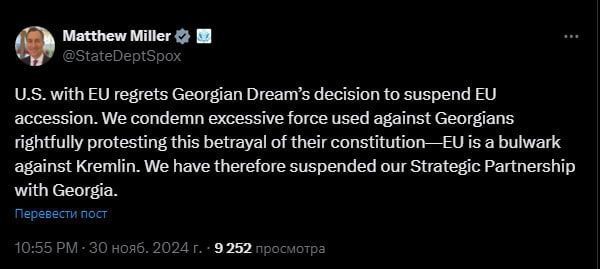 ������������� ������� ����� ������ ������� � X, ��� ��� ������������� �������������� ����������� � �������, �� �����