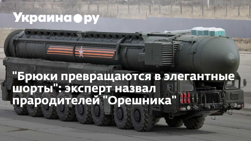 "����� ������������ � ���������� �����": ������� ������ ������������ "��������"